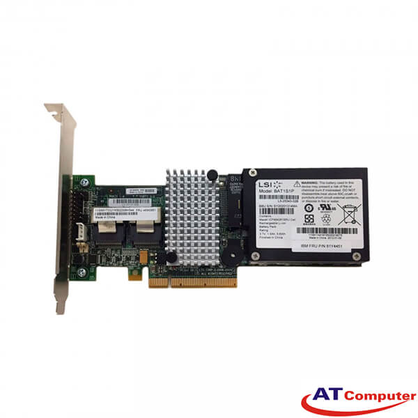 IBM RAID M5100 2GB Flash, RAID 5 Upgrade, Part: 47C8670, 47C8672