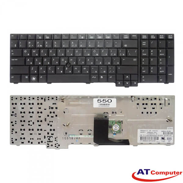 Bàn phím HP EliteBook 8740, 8740W, 8740P Series. Part: 9J.N4EBV.00, 598045-001, 6037B0046601, NSK-HQ0BV, 597581-001