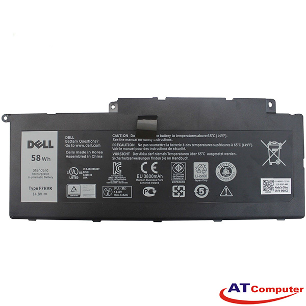 PIN Dell Inspiron 17-7737, 17-7746, 7737, 7746, 4Cell, Oem, Part: 062VNH, 0F7HVR, 89JW7, G4YJM, P36F, T2T3J, Y1FGD