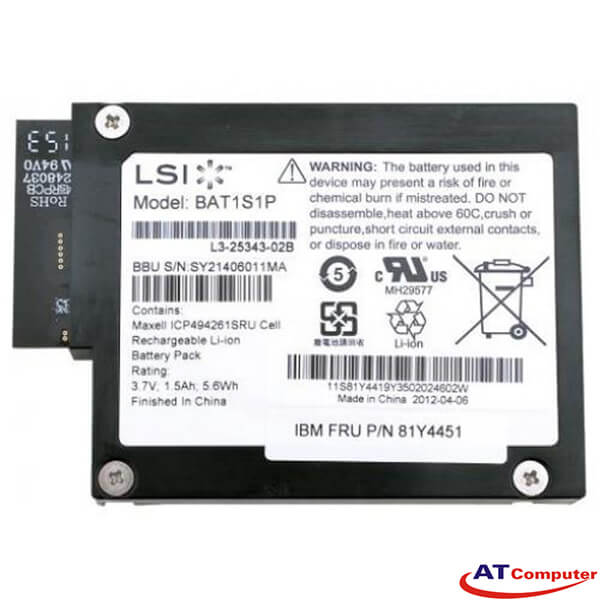 IBM Battery RAID M5000 Controller, Part: 46M0917, 46M0857